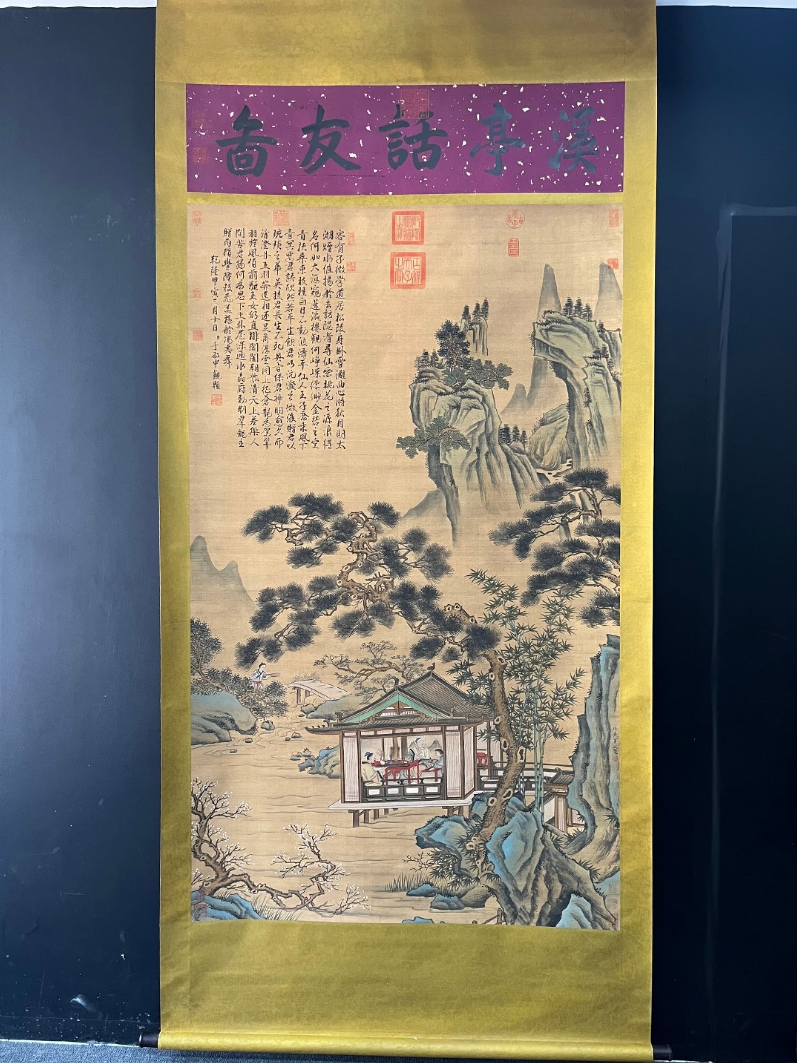 A Chinese Vertical Scroll Ink Painting of Landscape and Figure on Silk,Chou Ying: A Chinese Vertical Scroll Ink Painting of Landscape and Figure on Silk,Chou Ying,Size:(Without frame)40.9inx79.5in 一幅中国水墨绢本山水É