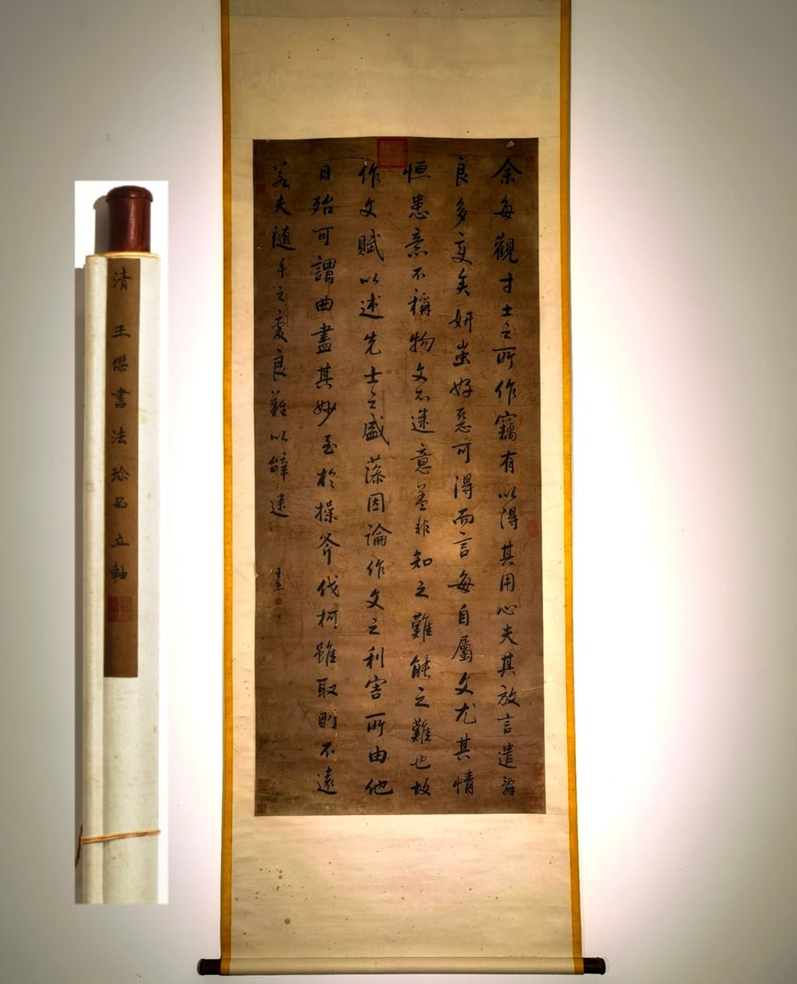 A Chinese Vertical Scroll Ink Calligraphy on Paper,Wang Jie: A Chinese Vertical Scroll Ink Calligraphy on Paper,Wang Jie,Size:(entirety)104.7inx35in,(Without frame)68.9inx29.1in 一幅中国水墨书法立轴,&#