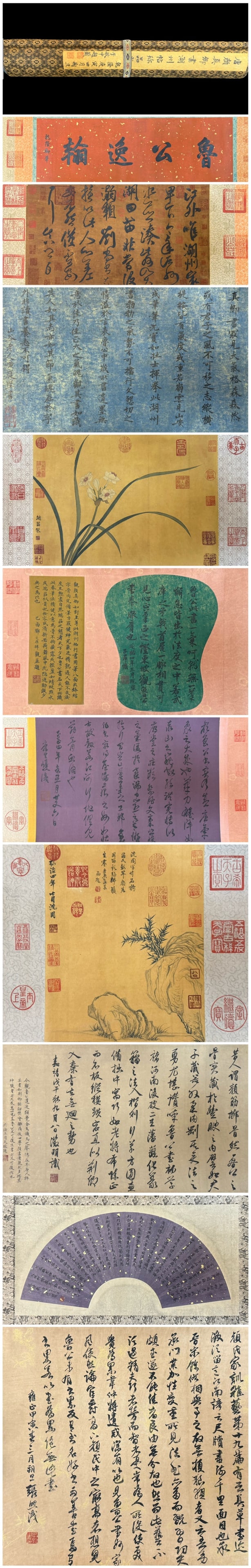 A Chinese Hand Scroll Ink Calligraphy on Paper,Yan Zhenqing: A Chinese Hand Scroll Ink Calligraphy on Paper,Yan Zhenqing,Size:280.3inx16in 一幅中国水墨书法手卷,颜真卿