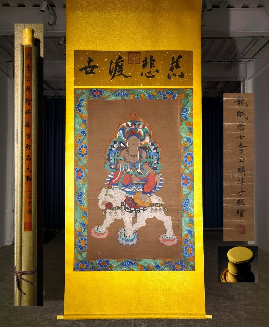 A Chinese Vertical Scroll Ink Painting of Buddha on Silk,Li Gonglin: A Chinese Vertical Scroll Ink Painting of Buddha on Silk,Li Gonglin,Size:(entirety)116.1inx46.5in,(Without frame)75.2inx40.6in 一幅中国水墨绢本佛&