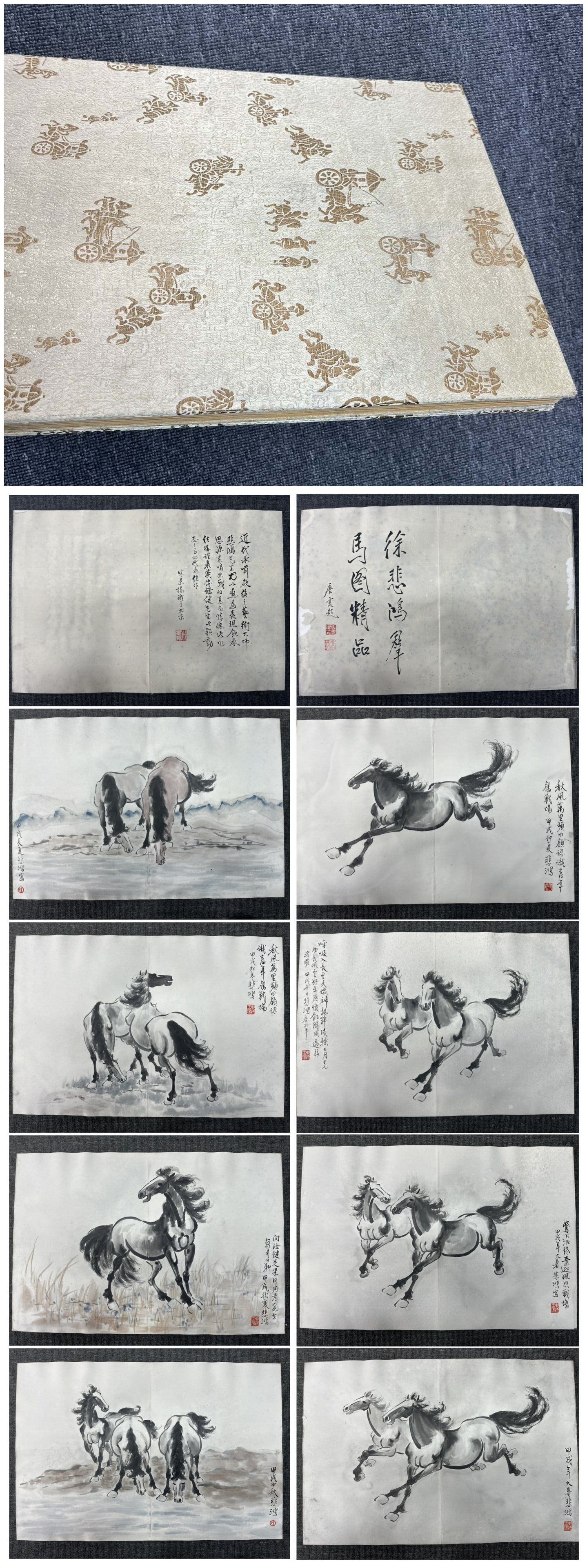 A Chinese Album Ink Painting of Horse on Paper,Xu Beihong (1 of 12)