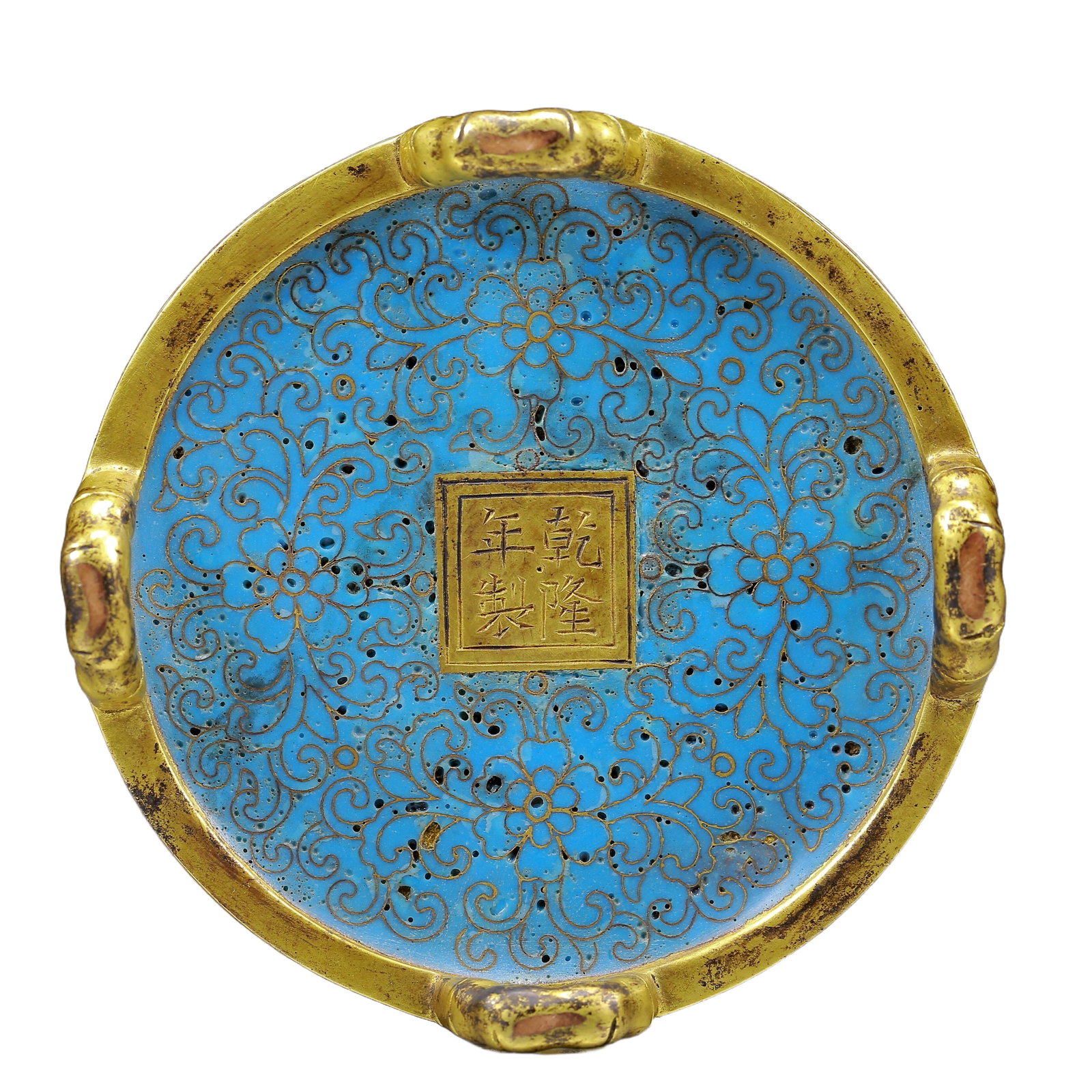 An Exquisite Cloisonne Flower Pattern Brush Pot - 7