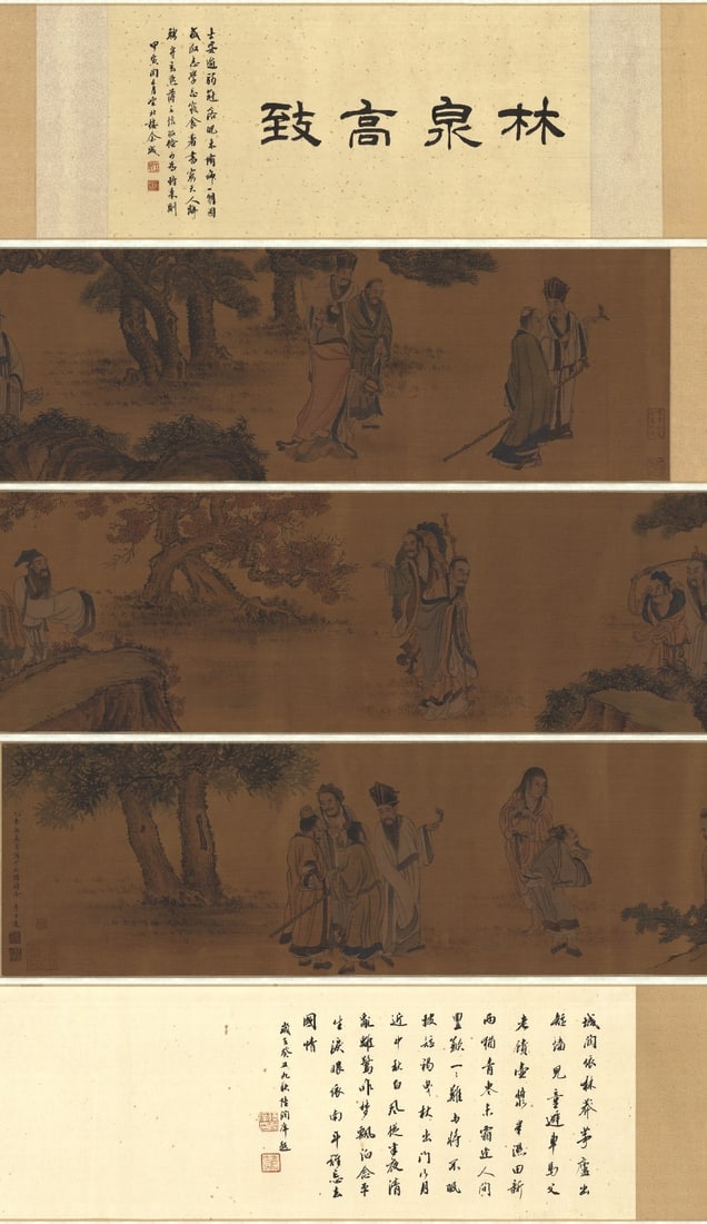A Chinese Hand Scroll Ink Painting of Landscape and Figure on Silk,Li Shida (1 of 9)