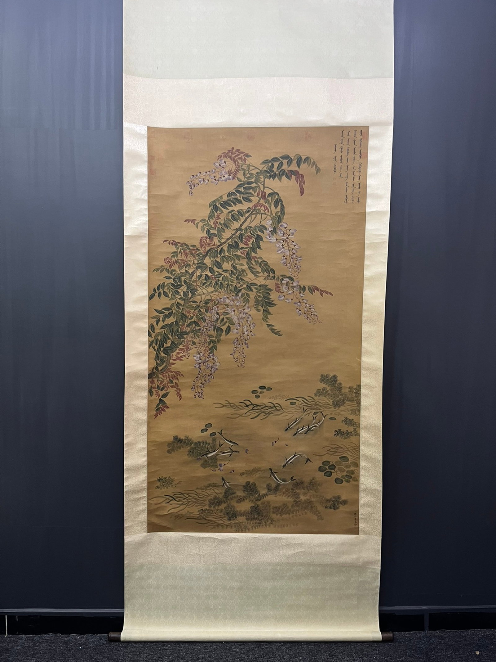 A Chinese Vertical Scroll Ink Painting of Flower and Fish on Silk,Lang Shining (1 of 9)