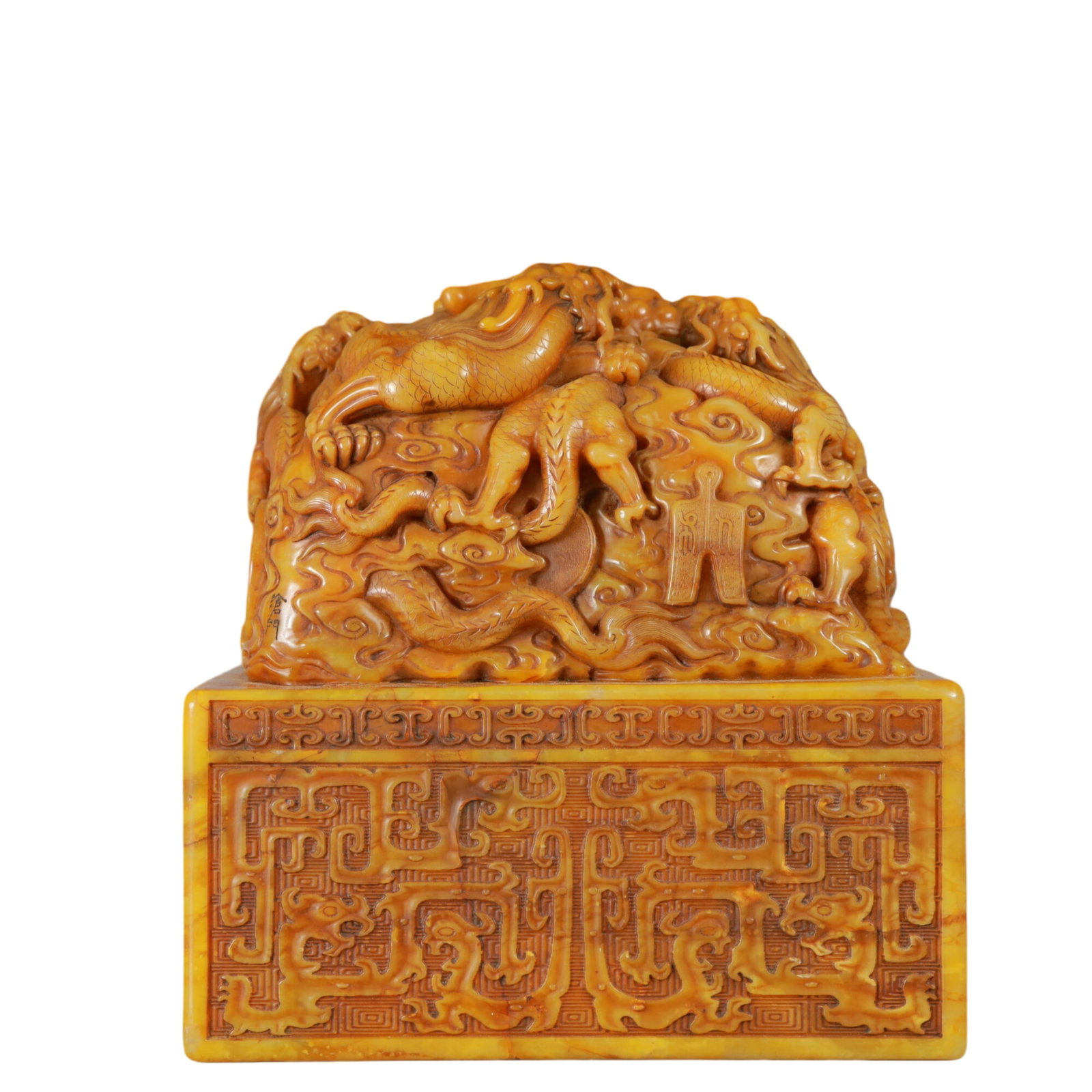 An Exquisite Shoushan Stone Dragon Pattern Seal - 6