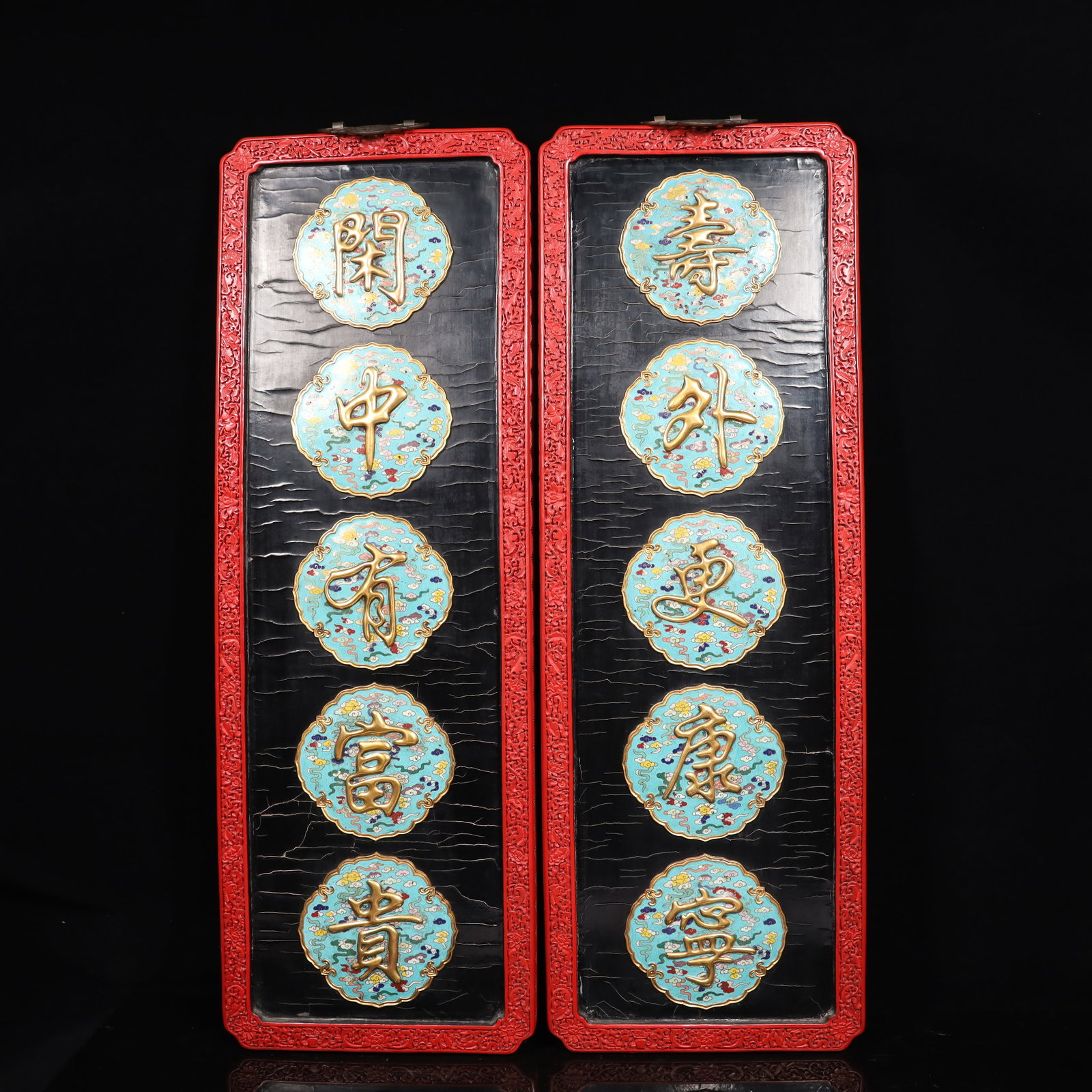 A Pair of Huge Carved Red Lacquer Painted Gold Auspicious Cloud Pattern Hanging Panels: A Pair of Huge Carved Red Lacquer Painted Gold Auspicious Cloud Pattern Hanging Panels,Qing Dynasty, China,Size:13.8inx42.9in,Weight:13700g 一对剔红漆描金