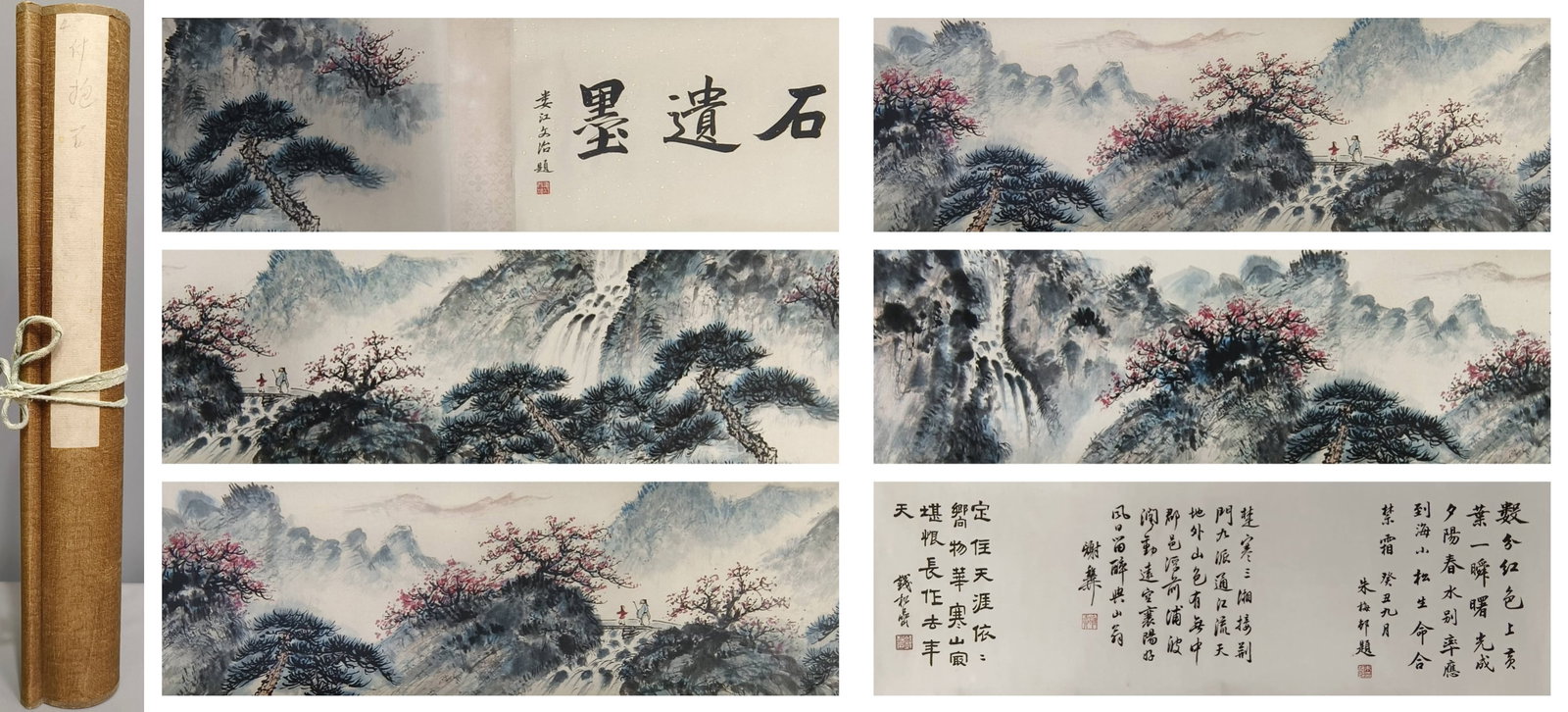 A Chinese Hand Scroll Ink Painting of Landscape on Paper ,: A Chinese Hand Scroll Ink Painting of Landscape on Paper ,Size:110.2inx13in.中国水墨山水画手卷,傅抱石,