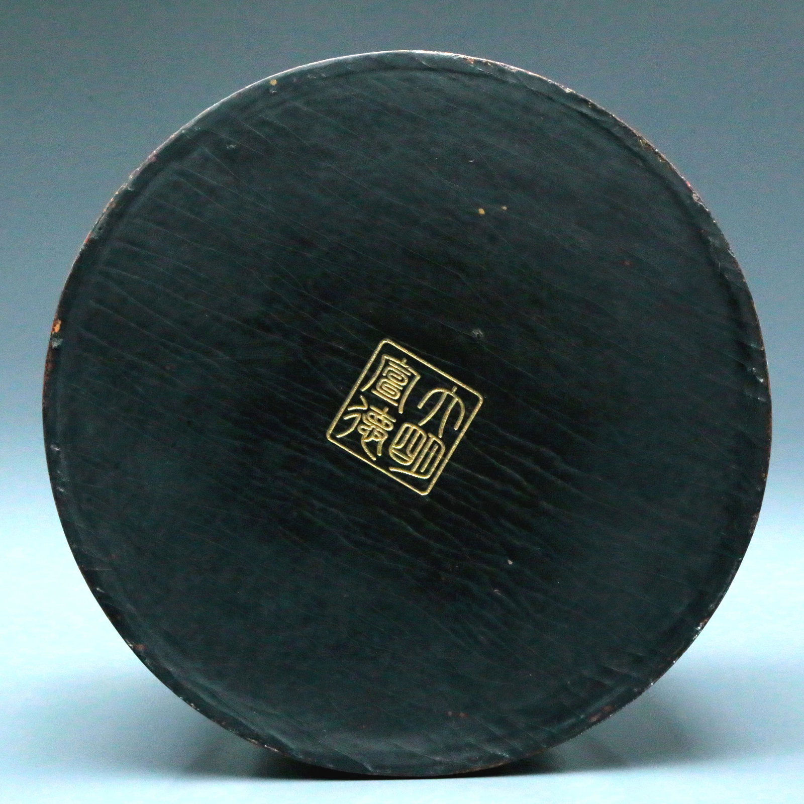 A Brilliant Pineapple-Lacquer Brush Pot - 8
