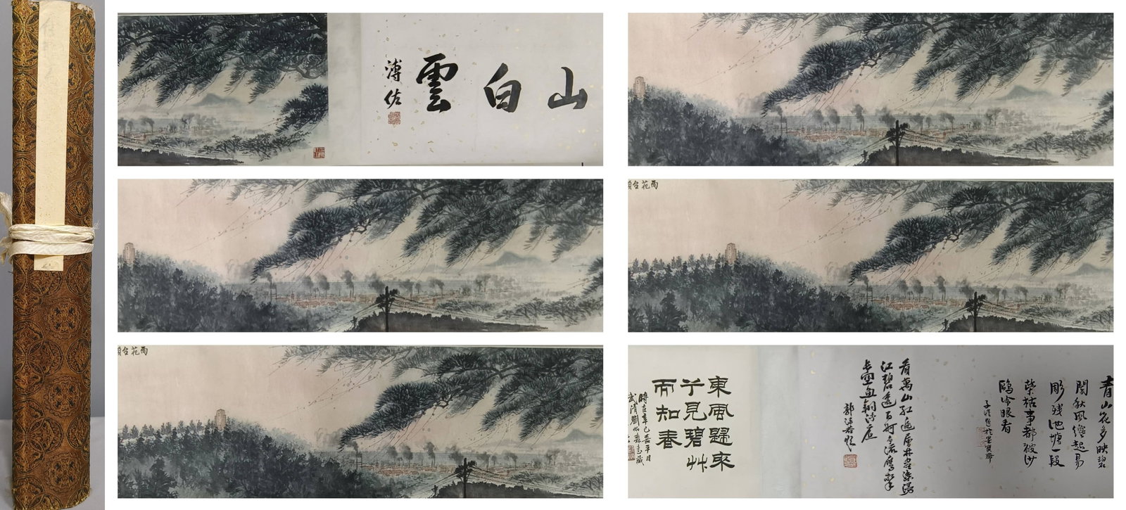 A Chinese Hand Scroll Ink Painting of Landscape on Paper ,: A Chinese Hand Scroll Ink Painting of Landscape on Paper ,Size:55.1inx13in.中国水墨山水画手卷,傅抱石,