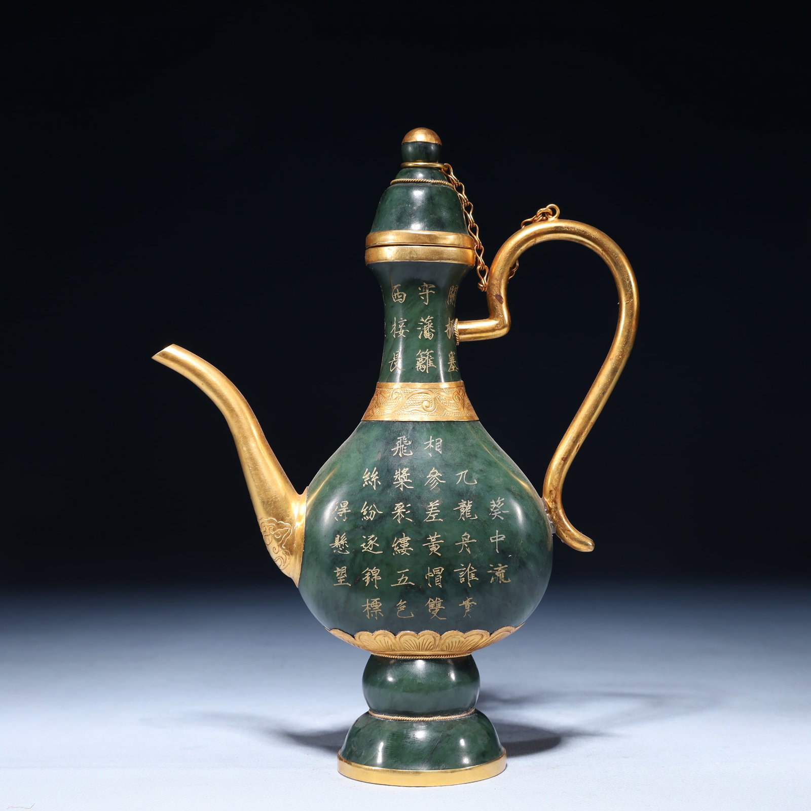 An Exquisite Jasper Cover with Gold Ewer, with poem: An Exquisite Jasper Cover with Gold Ewer, with poem, Qing Dynasty,China, Qianlong Four-character Mark, Size:6.7inx1.6inx8.7in,Weight:400g 碧玉包金执壶,带ť