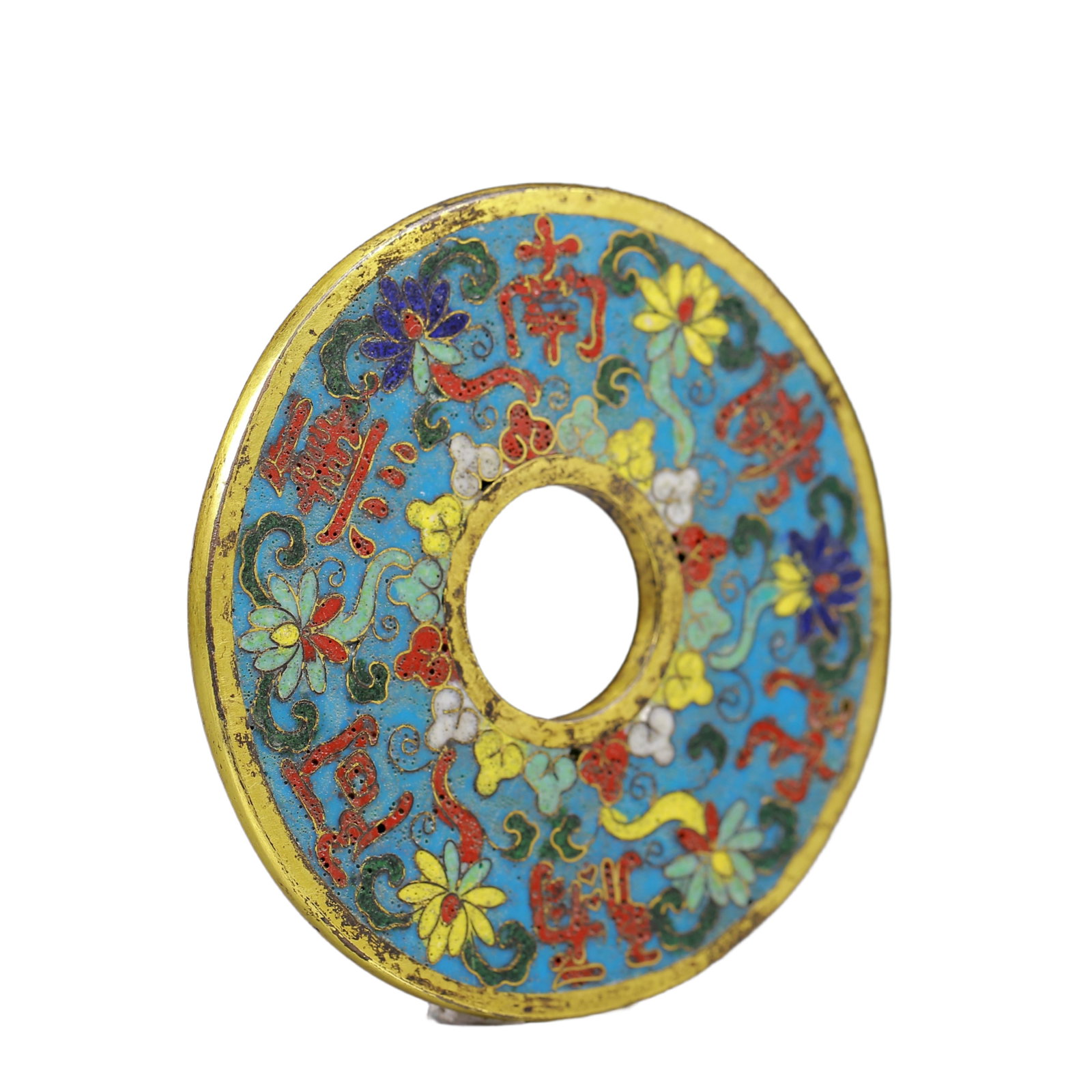 An Exquisite Cloisonne Flower Pattern Pendant - 3