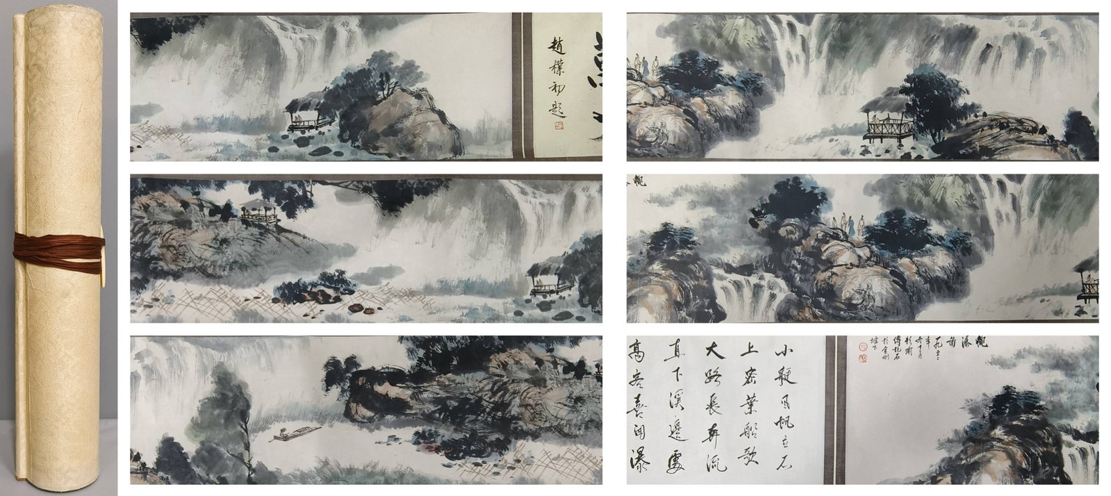 A Chinese Hand Scroll Ink Painting of Landscape on Paper , (1 of 14)
