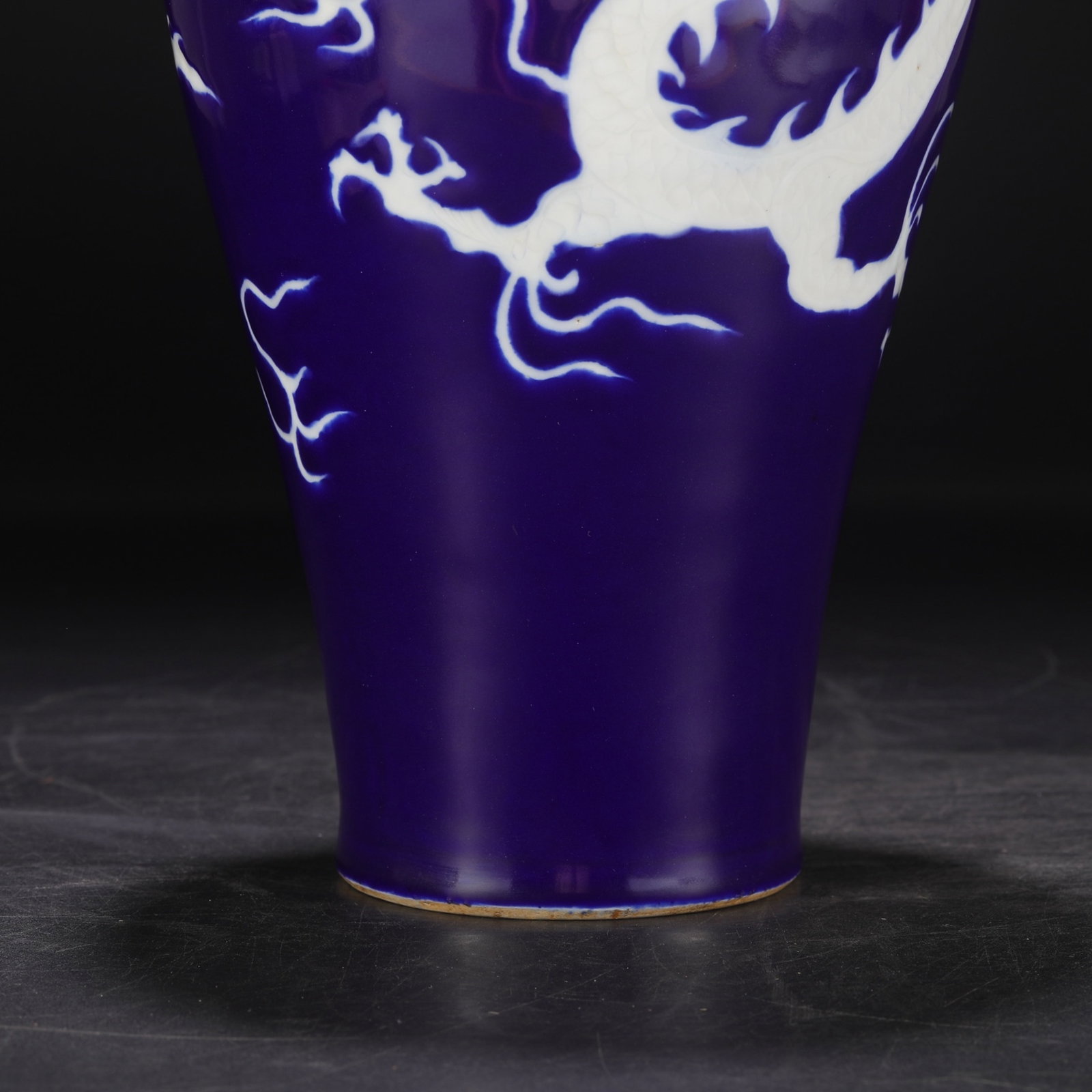 A Rare Ji Blue Glazed Dragon Pattern Bottle - 4