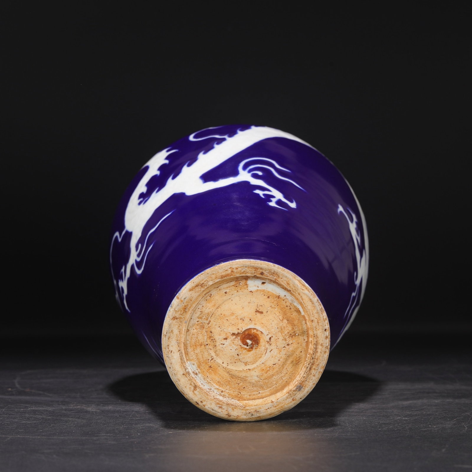A Rare Ji Blue Glazed Dragon Pattern Bottle - 9