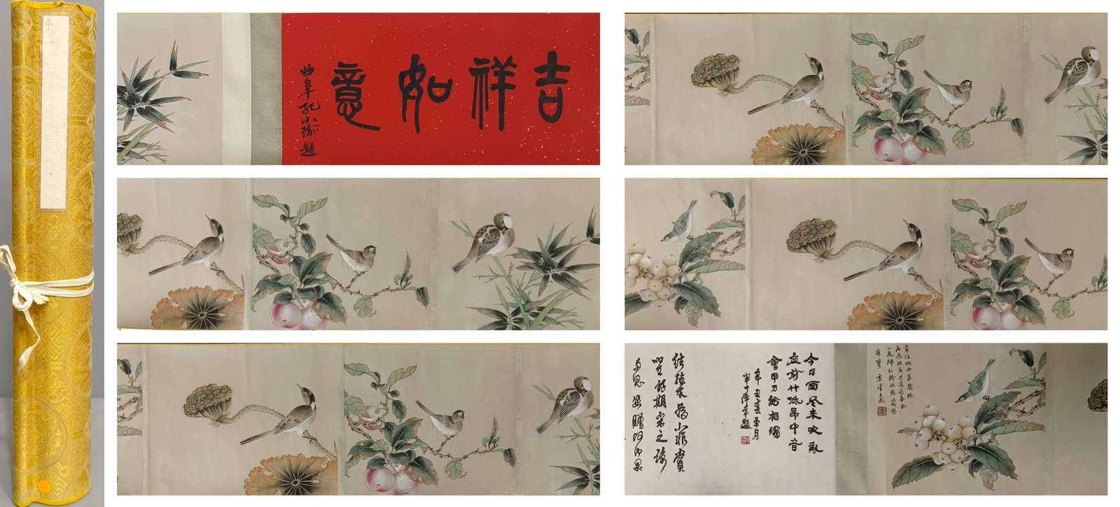 A Chinese Hand Scroll Ink Painting of Flower and Bird on Paper,: A Chinese Hand Scroll Ink Painting of Flower and Bird on Paper,Size:70.9inx13in.中国水墨花鸟画手卷,王武,