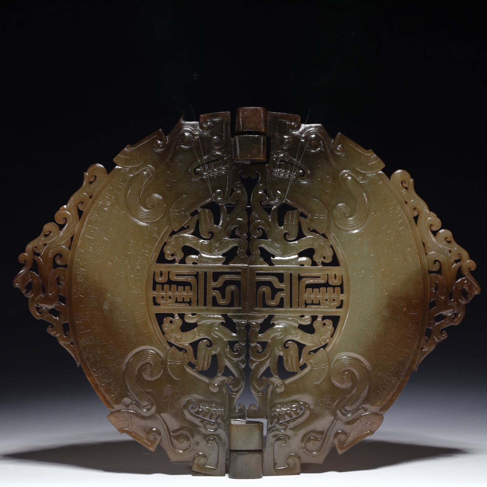 An Exquisite White Jade Dragon Pattern Pendant - 2