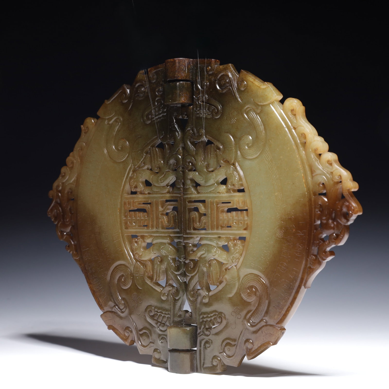 An Exquisite White Jade Dragon Pattern Pendant - 3