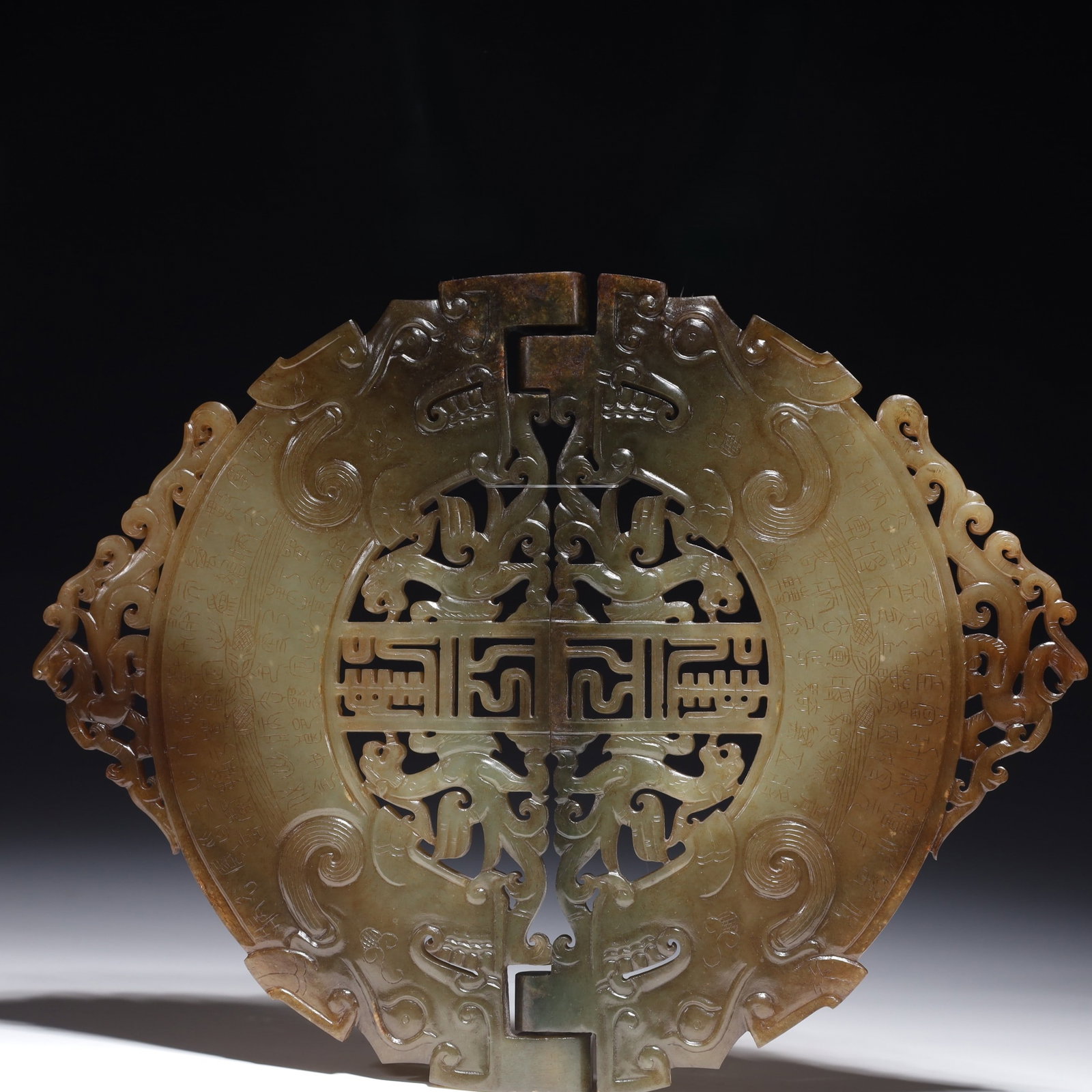 An Exquisite White Jade Dragon Pattern Pendant - 4