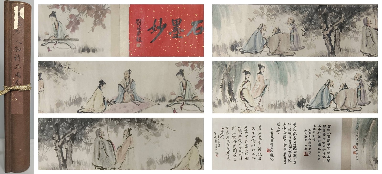 A Chinese Hand Scroll Ink Painting of Character and Story on Paper , (1 of 15)