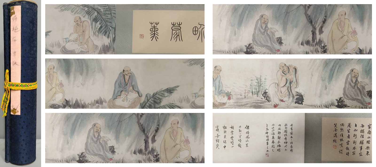 A Chinese Hand Scroll Ink Painting of Figure on Paper,: A Chinese Hand Scroll Ink Painting of Figure on Paper,Size:118.1inx12.2in.中国水墨人物画手卷,傅抱石,