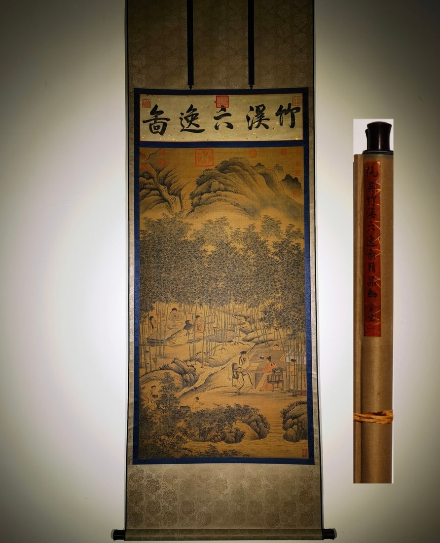 A Chinese Vertical Scroll Ink Painting of Landscape and Figure on Silk,Chou Ying: A Chinese Vertical Scroll Ink Painting of Landscape and Figure on Silk,Chou Ying,Size:(entirety)94.9inx76m,(Without frame)62.2inx27.2in 一幅中国水墨绢本