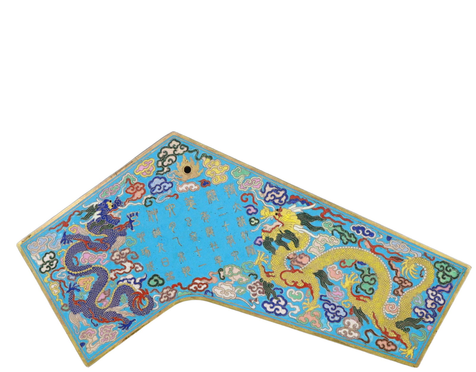 An Exquisite Cloisonne Auspicious Cloud Dragon Pattern Ornament ,With Poem: An Exquisite Cloisonne Auspicious Cloud Dragon Pattern Ornament ,With Poem,Qing Dynasty, China,Qianlong Four-character Mark,Size：15inx5.9in; Weight：4300g 景泰蓝祥