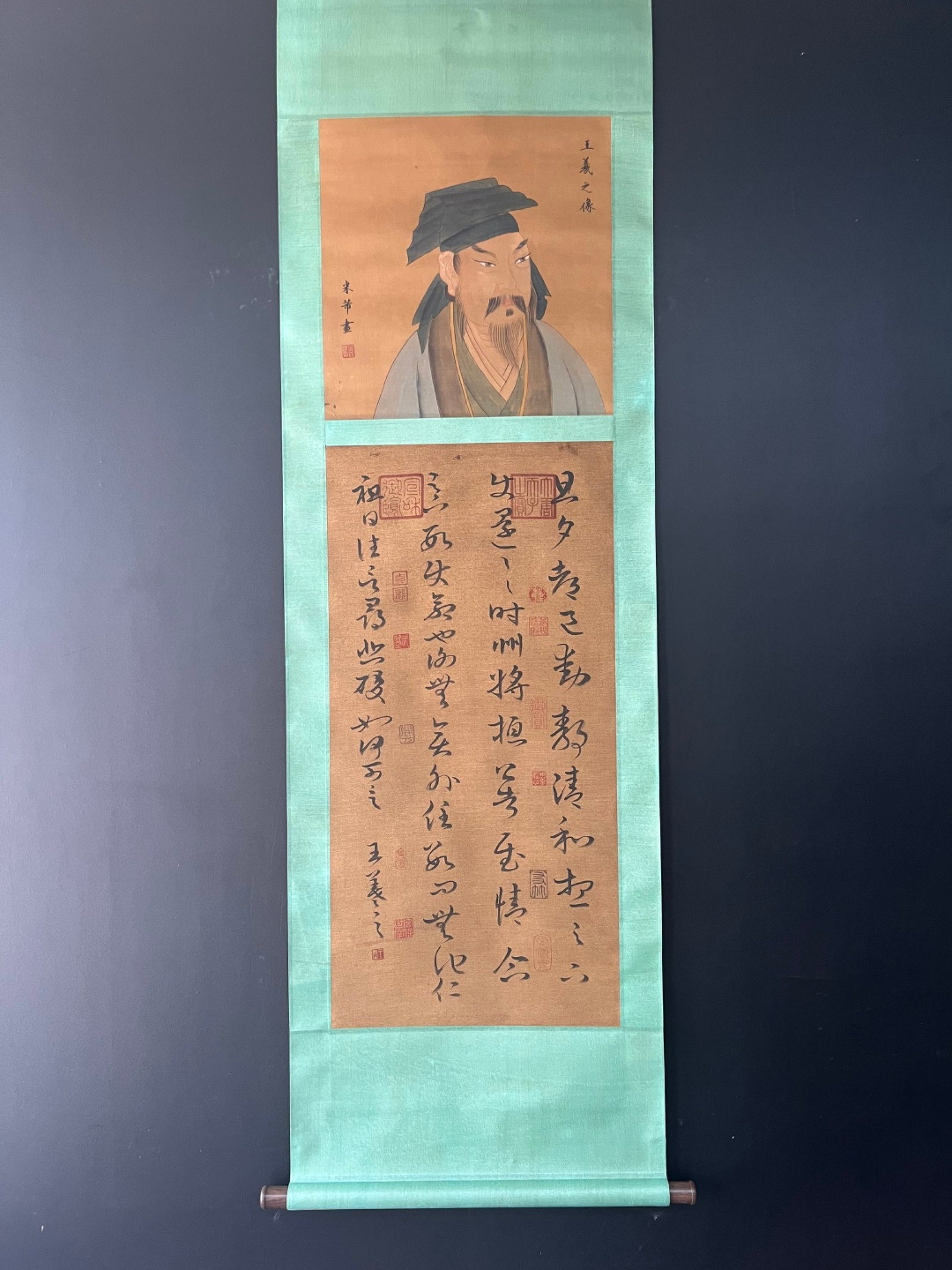 A Chinese Vertical Scroll Ink Calligraphy on Silk,Wang Xizhi (1 of 7)