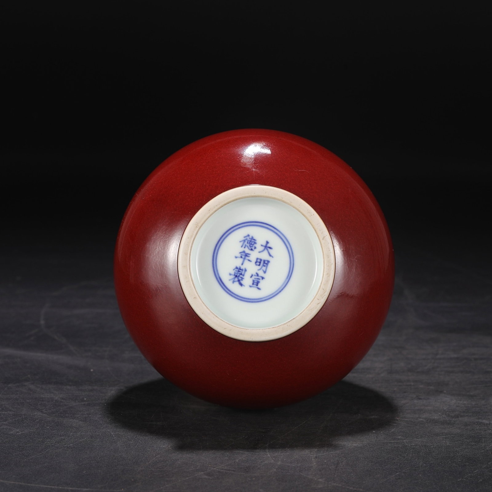 An Exquisite Ruby red-Glazed Vase - 8