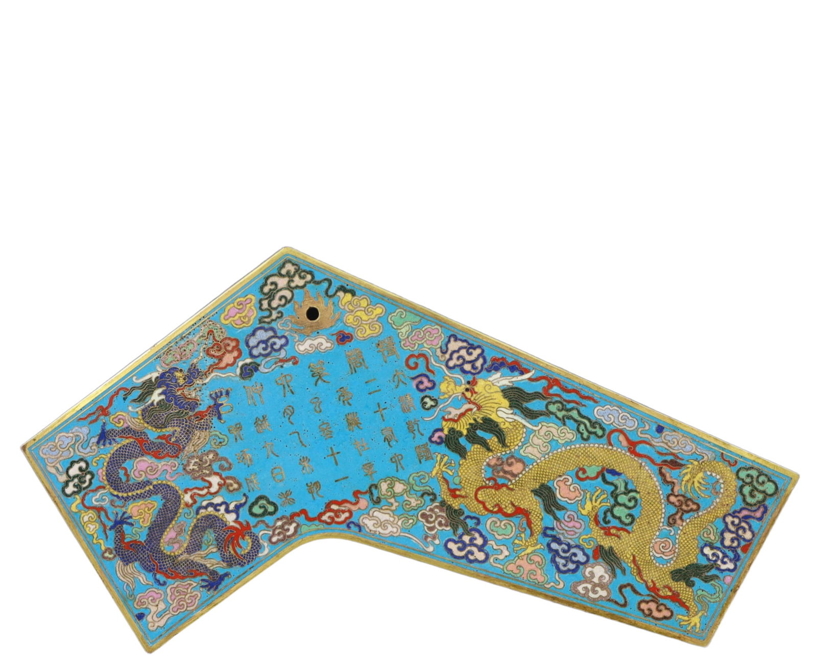 An Exquisite Cloisonne Auspicious Cloud Dragon Pattern Ornament ,With Poem: An Exquisite Cloisonne Auspicious Cloud Dragon Pattern Ornament ,With Poem,Qing Dynasty, China,Qianlong Four-character Mark,Size：15inx5.9in; Weight：4300g 景泰蓝祥