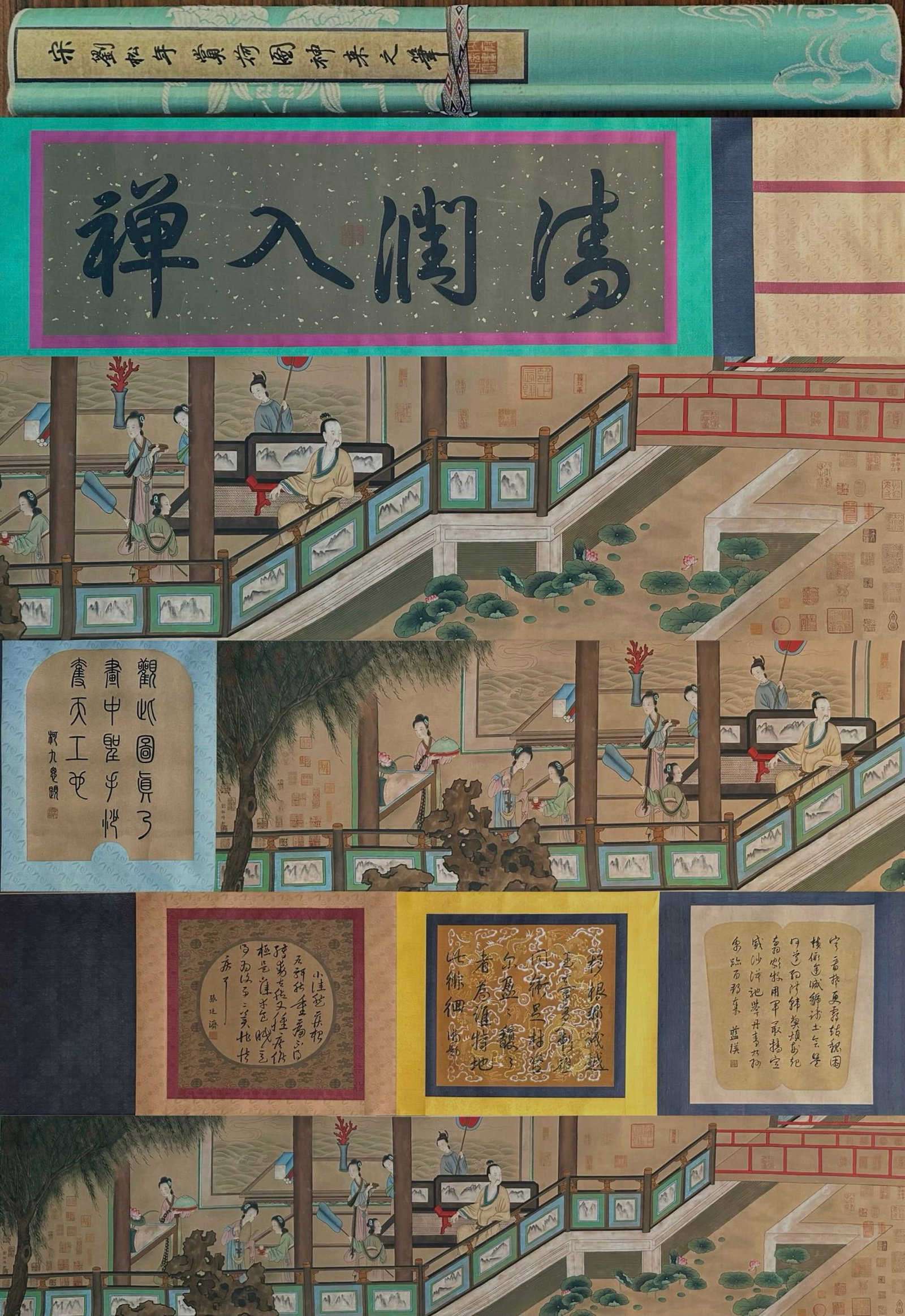 A Chinese Hand Scroll Ink Painting of Character and Story on Silk,Liu Songnian: A Chinese Hand Scroll Ink Painting of Character and Story on Silk,Liu Songnian,Size:21.7inx289.8in