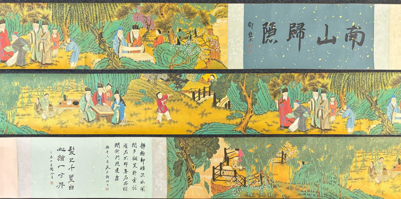A Chinese Hand Scroll Ink Painting of Landscape and Figure on Paper,Zhang Daqian: A Chinese Hand Scroll Ink Painting of Landscape and Figure on Paper,Zhang Daqian,Size:(Without frame)140.6inx13.4in,(Entirety)302.8inx13.4in 一幅中国水墨山