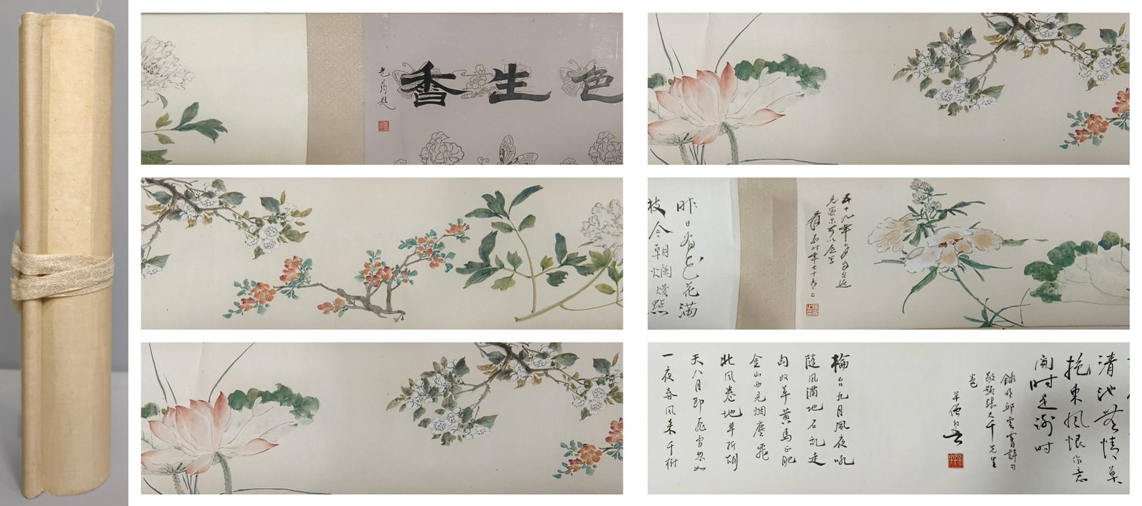 A Chinese Hand Scroll Ink Painting of Flowe on Paper: A Chinese Hand Scroll Ink Painting of Flowe on Paper,Size:102.4inx10.6in.中国水墨花卉画手卷,张大千,
