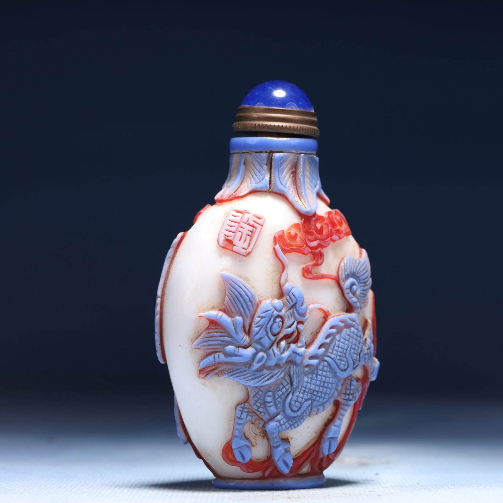 An Exquisite Glass Auspicious Beast Pattern Snuff Bottle - 3