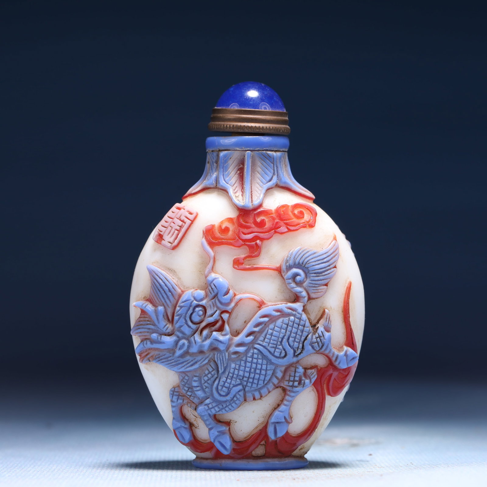 An Exquisite Glass Auspicious Beast Pattern Snuff Bottle - 4