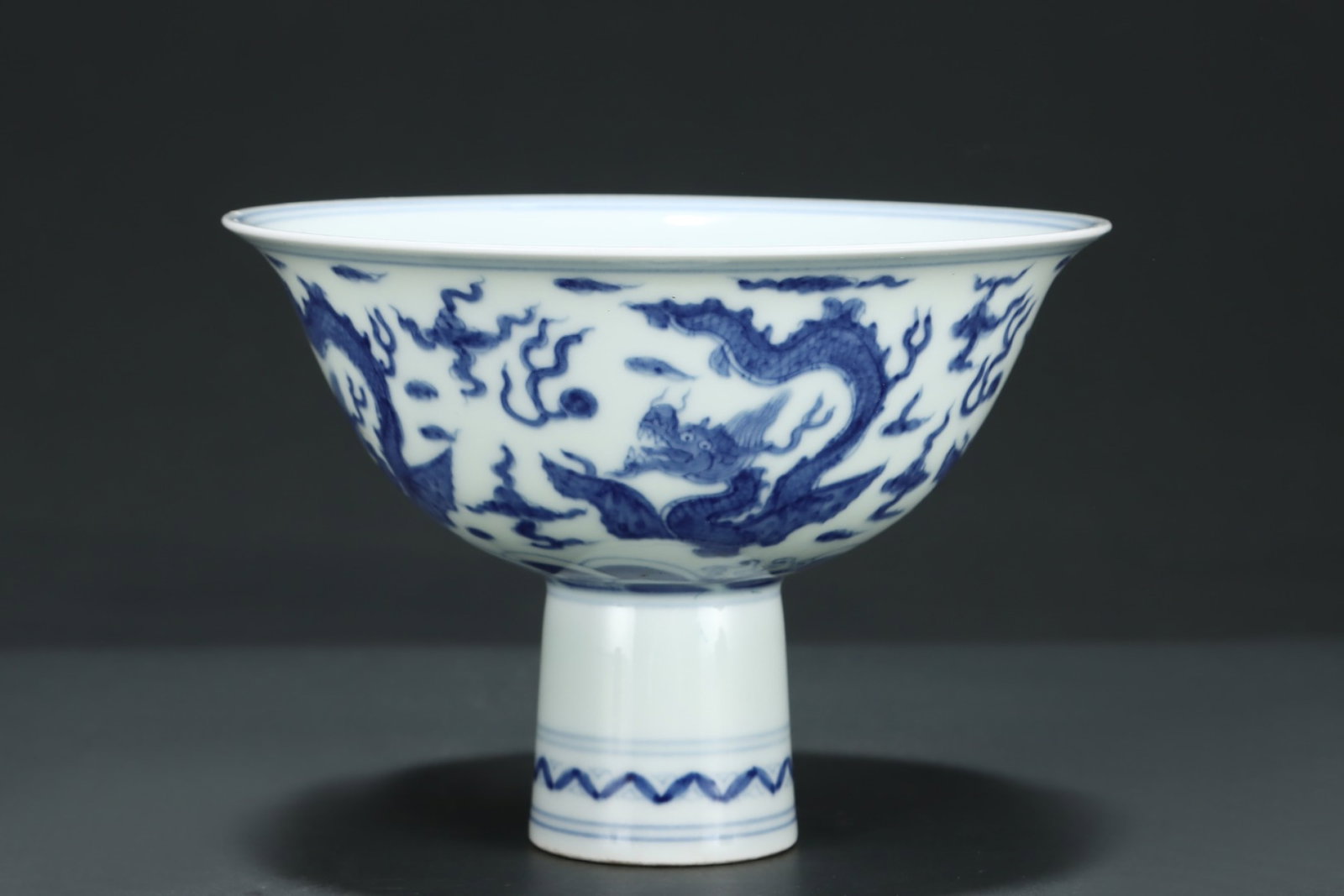 An Exquisite Blue and White Auspicious Cloud and Dragon Pattern Stem Bowl - 2