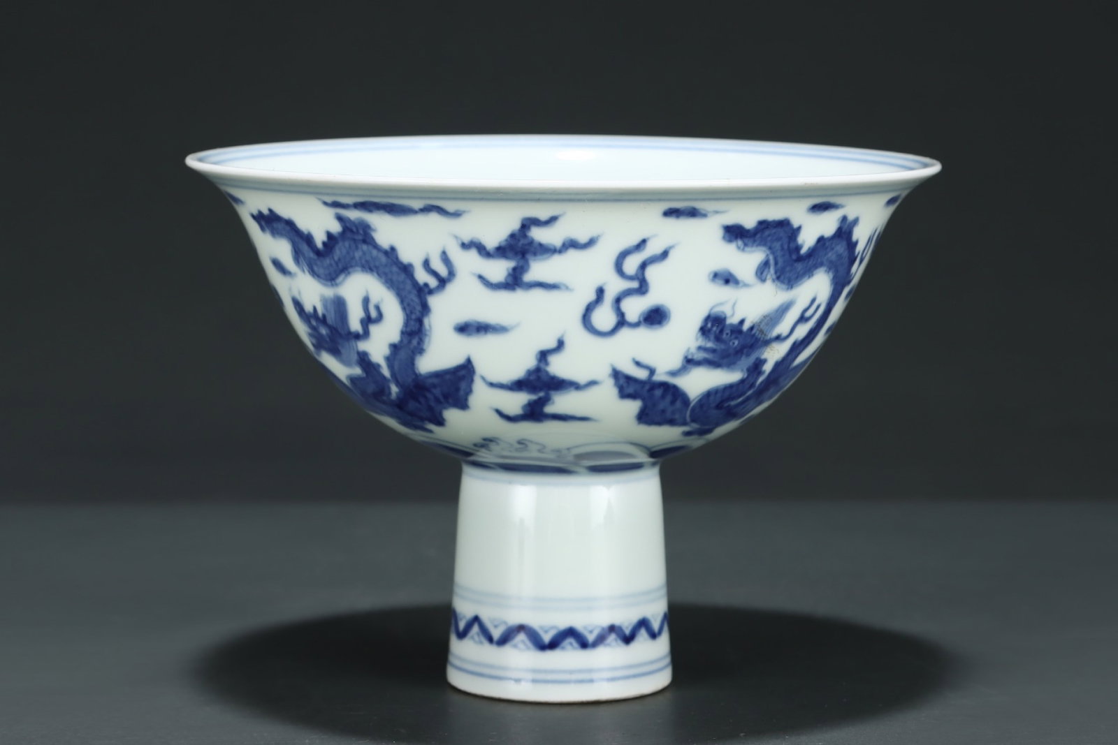 An Exquisite Blue and White Auspicious Cloud and Dragon Pattern Stem Bowl - 3