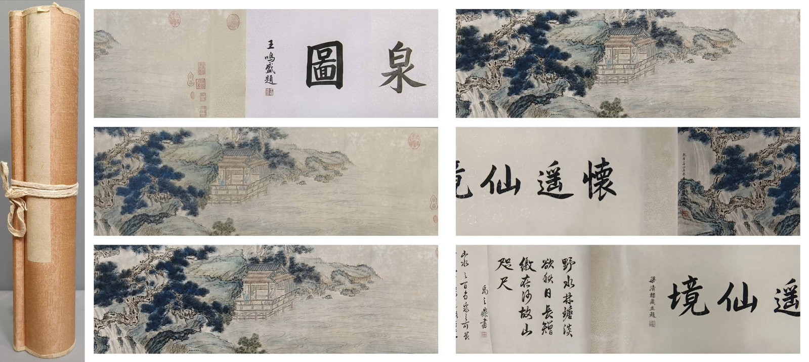 A Chinese Hand Scroll Ink Painting of Landscape on Paper ,: A Chinese Hand Scroll Ink Painting of Landscape on Paper ,Size:47.2inx11.8in.中国水墨山水画手卷,董邦达,