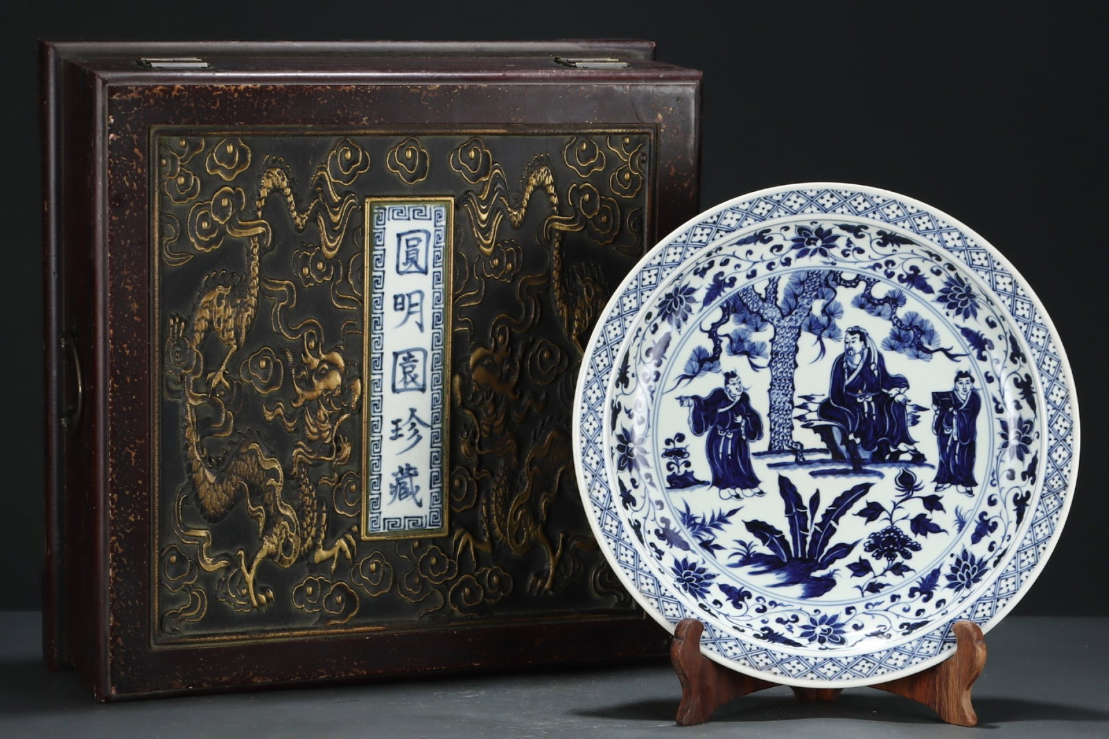 A Rare Blue and White Lotus and Figure Pattern Plate: A Rare Blue and White Lotus and Figure Pattern Plate,Yuan Dynasty,China,Size:2.2inx14.8in 青花缠枝莲人物纹盘,中国元代