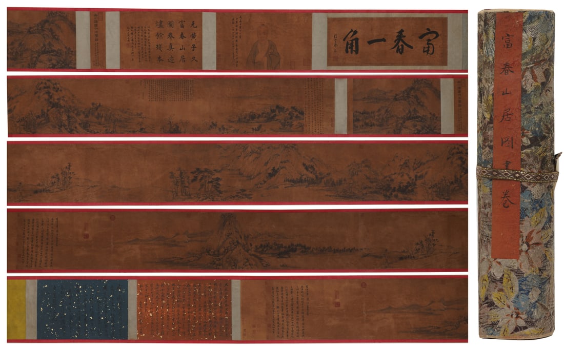 A Chinese Hand Scroll Ink Painting of Landscape on Paper: A Chinese Hand Scroll Ink Painting of Landscape on Paper,Size:409.4inx13in 一幅中国水墨山水画手卷