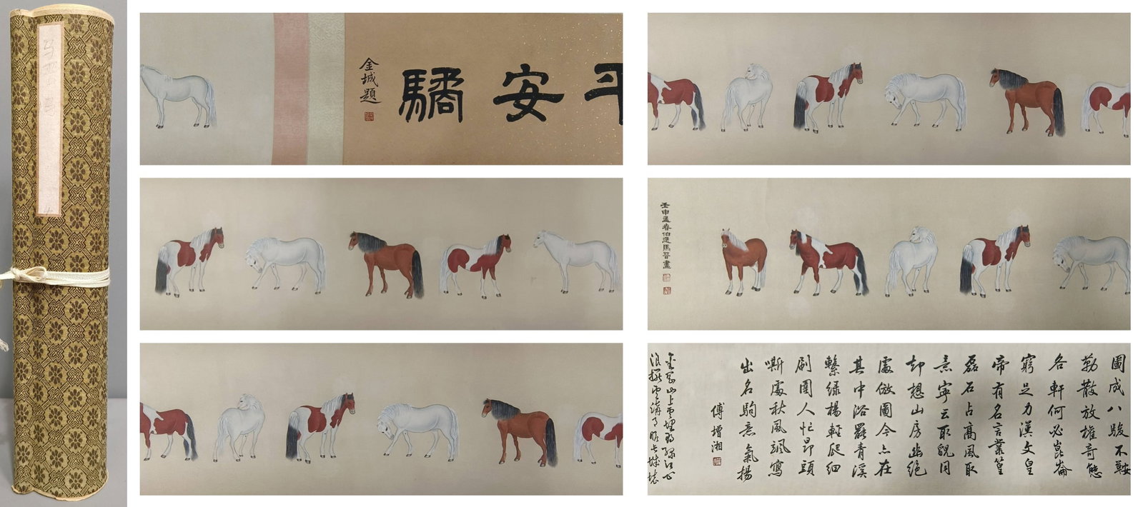 A Chinese Hand Scroll Ink Painting of Horse on Paper,: A Chinese Hand Scroll Ink Painting of Horse on Paper,Size:70.9inx12.6in.中国水墨骏马图手卷,马晋,