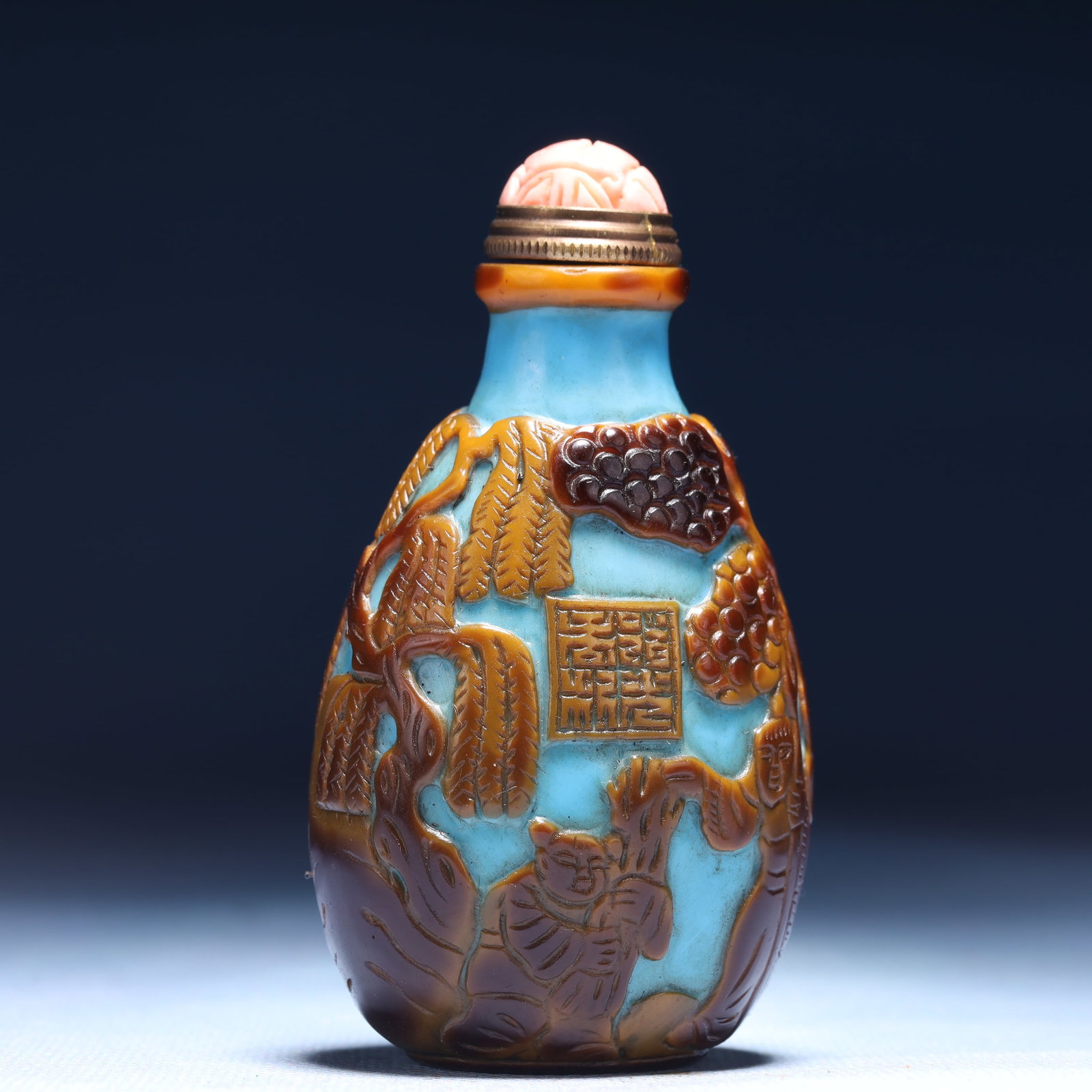 An Exquisite Glass Landscape Pattern Snuff Bottle - 4