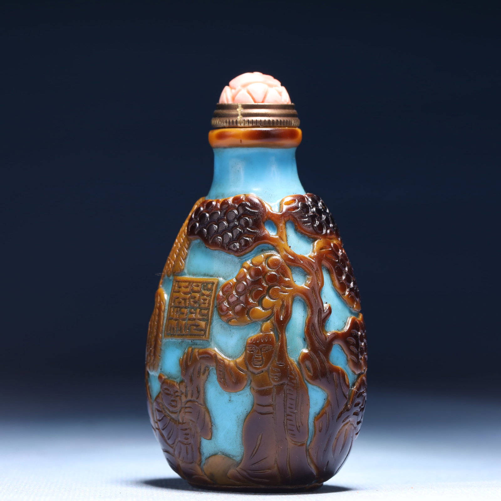 An Exquisite Glass Landscape Pattern Snuff Bottle - 5