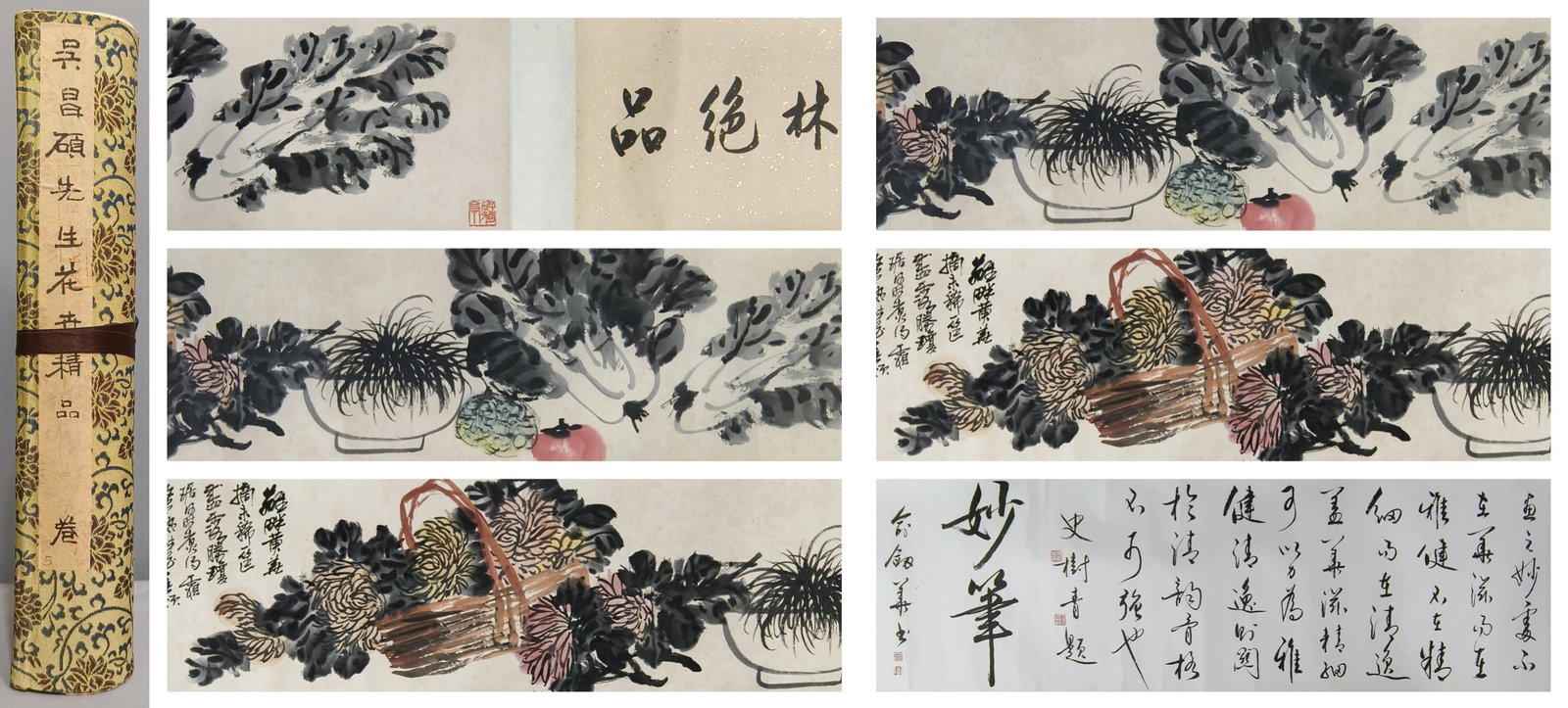A Chinese Hand Scroll Ink Painting of Flowe on Paper: A Chinese Hand Scroll Ink Painting of Flowe on Paper,Size:70.9inx12.6in.中国水墨花卉画手卷,吴昌硕,