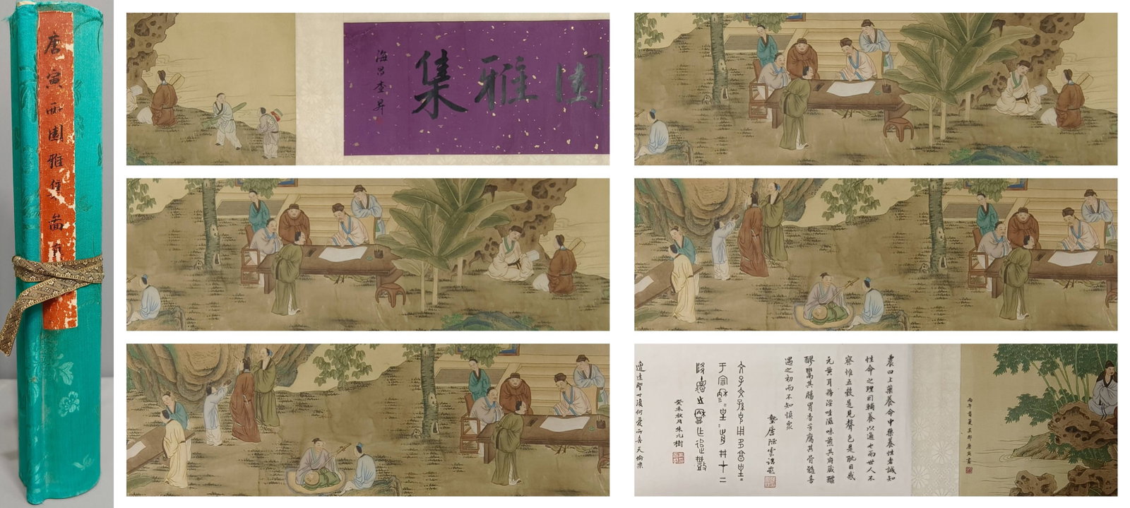 A Chinese Hand Scroll Ink Painting of Landscape and Figure on Paper ,: A Chinese Hand Scroll Ink Painting of Landscape and Figure on Paper ,Size:74.8inx11.8in.中国水墨山水人物画手卷,唐寅,