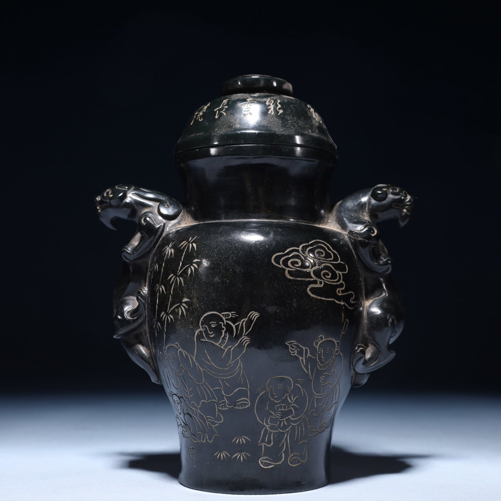 An Exquisite Jasper Figure Pattern Beast-Ears Jar with Cover, with poem: An Exquisite Jasper Figure Pattern Beast-Ears Jar with Cover, with poem, Qing Dynasty,China, Qianlong Four-character Mark, Size:6.7inx3.9inx7.9in,(Box)12.6inx7.5inx7.1in,Weight:1100g 碧玉&