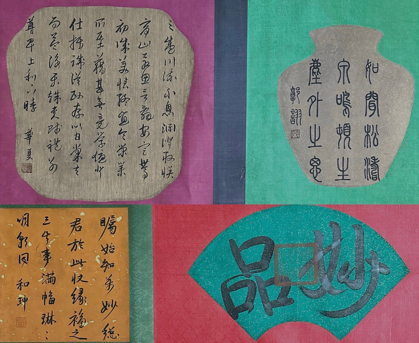 A Chinese Hand Scroll Ink Painting Of Landscape On Silk,shu Shi