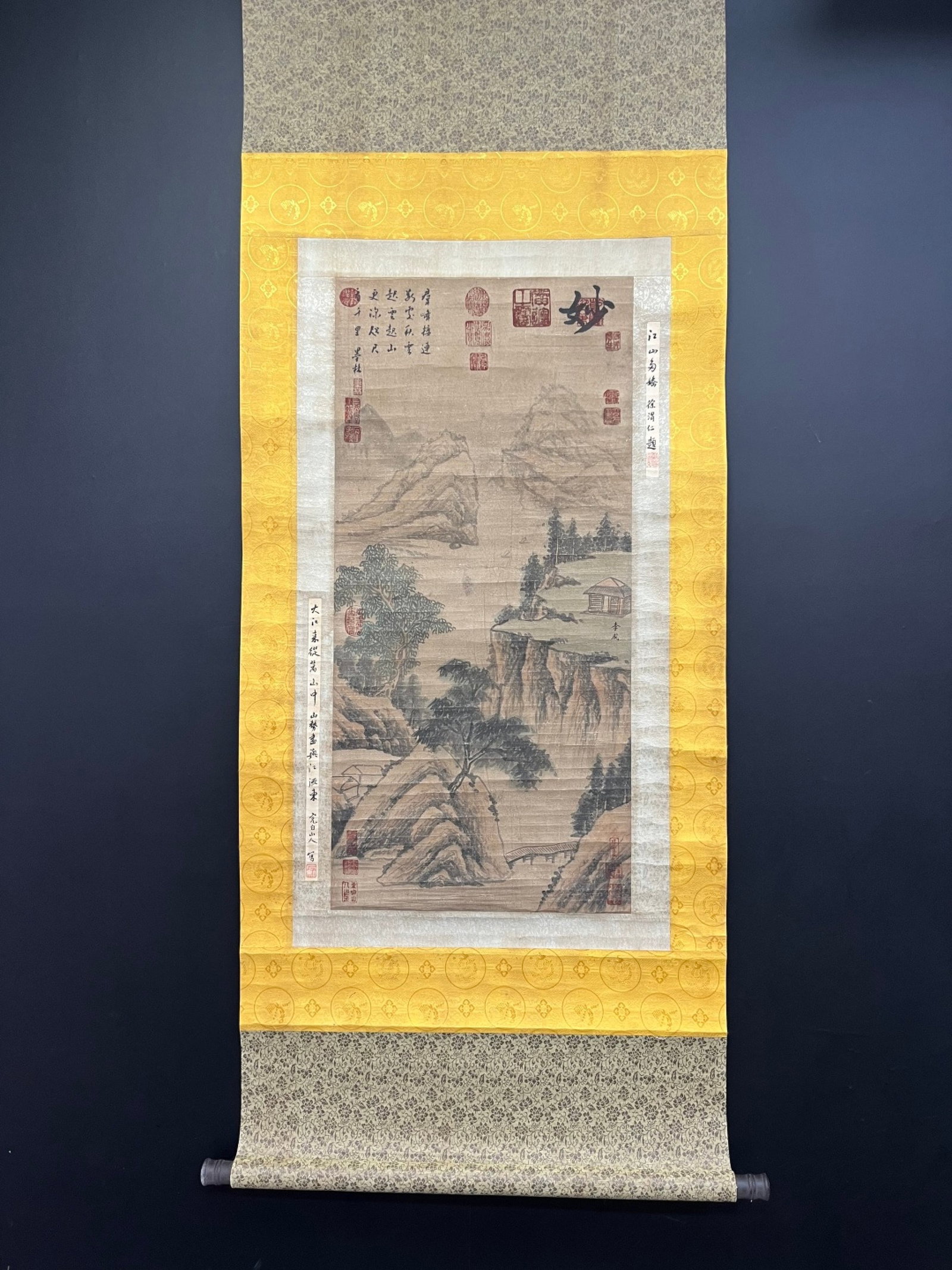 A Chinese Vertical Scroll Ink Painting of Landscape on Paper,Li Cheng: A Chinese Vertical Scroll Ink Painting of Landscape on Paper,Li Cheng,Size:16.1inx35.4in 一幅中国水墨山水画立轴,李成