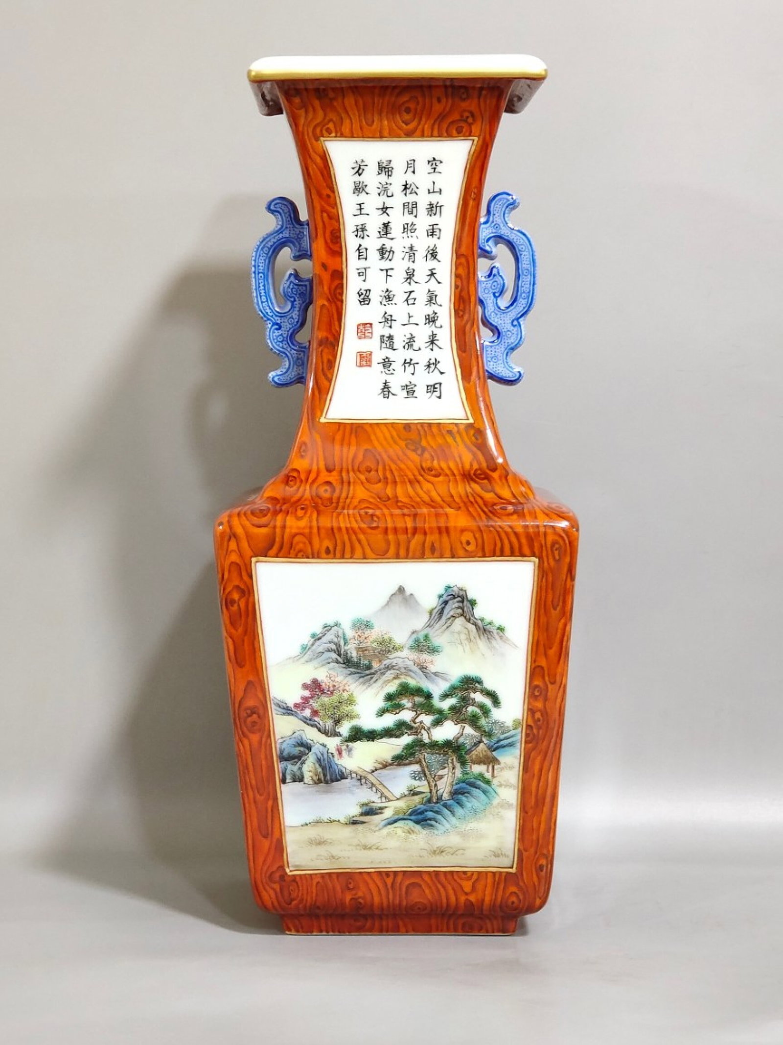 An Exquisite Imitation Wood Grain Glazed Famille-Rose Painted Gold Landscape Pattern Double-Ears: An Exquisite Imitation Wood Grain Glazed Famille-Rose Painted Gold Landscape Pattern Double-Ears Vase,With Poem,Qing Dynasty,China,Qianlong Six-character Mark,Size:11inx4.3in 木纹釉&
