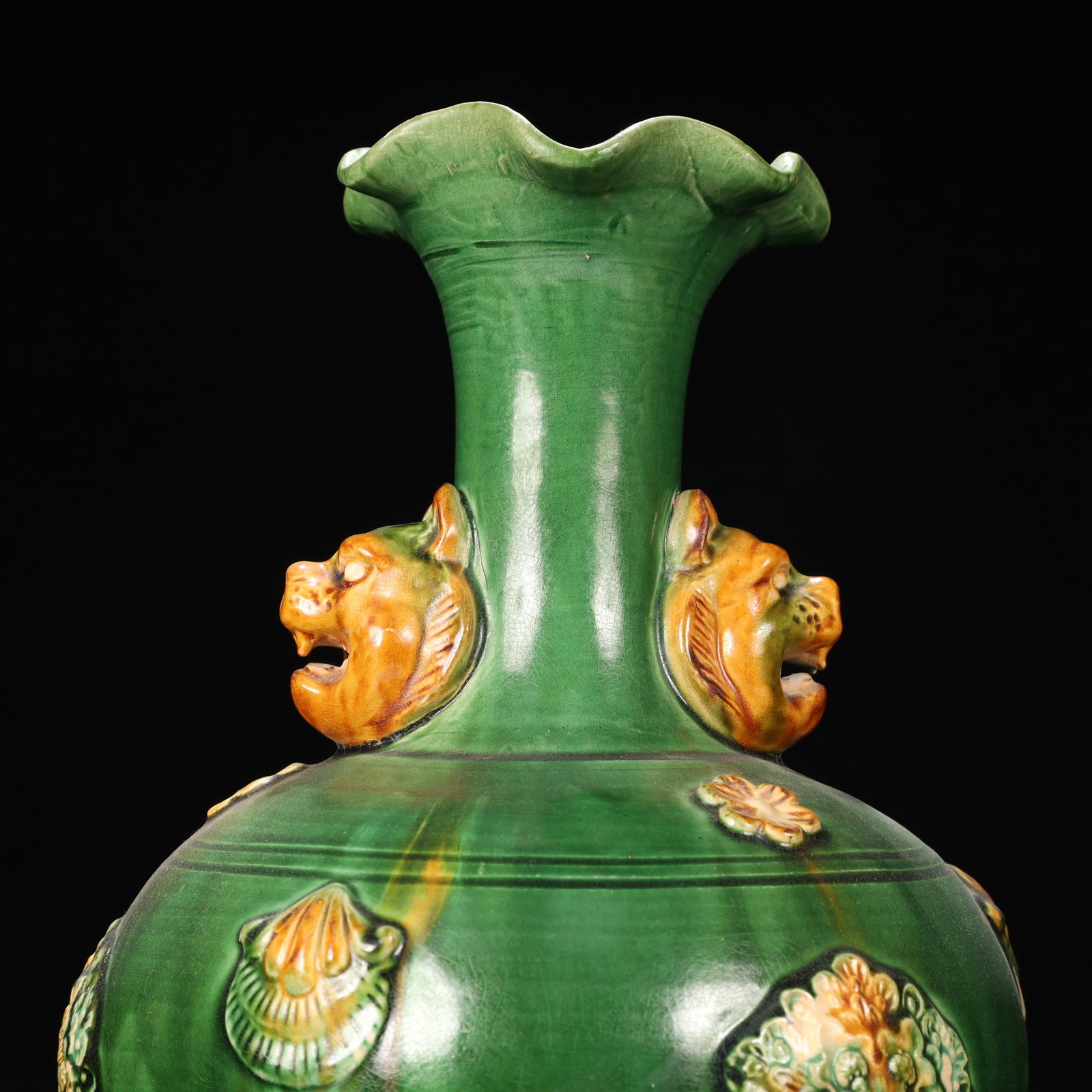An Exquisite Tang Tri-Color Glazed Pottery Flower Pattern Beast-Ears Vase - 2
