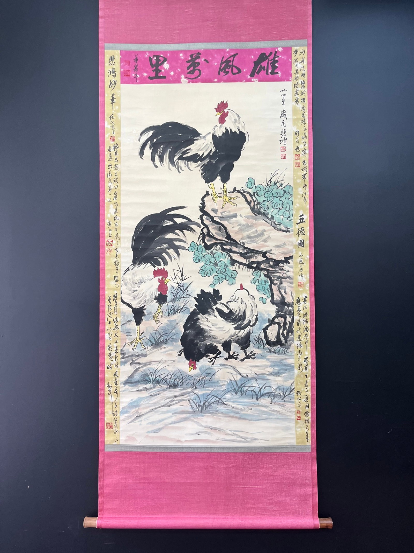 A Chinese Vertical Scroll Ink Painting of Rooster on Paper,Xu Beihong (1 of 10)